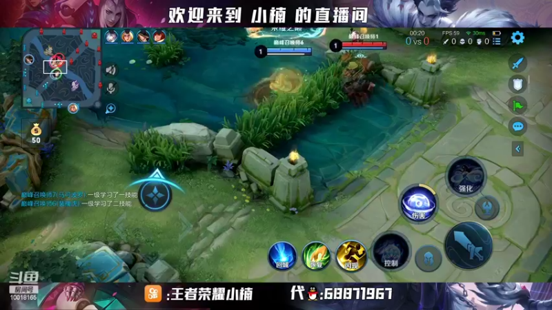 【2022-03-10 23点场】小楠ouo：【小楠】赛季中巅峰必冲第一