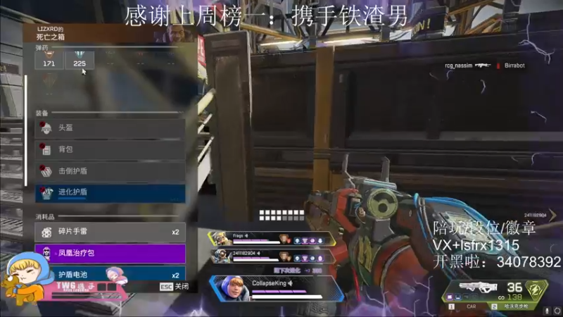 【2022-03-11 06点场】携手很酷：【携某人】勤劳致富最光荣