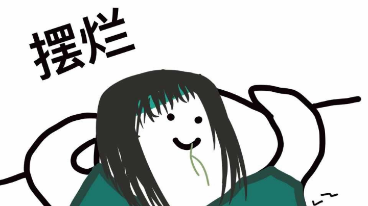 剑荡直播录像