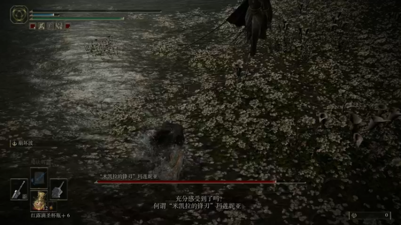 【2022-03-11 02点场】金甲EzNpc：冤 种 凤