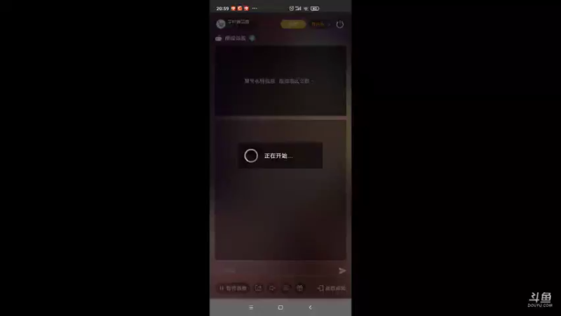【2022-03-10 20点场】羊村弗雷德：用户羊村弗雷德的直播间