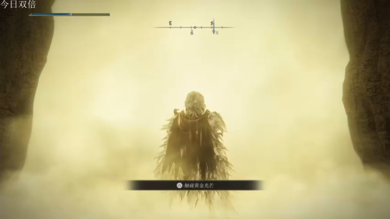 【2022-03-11 17点场】女流66：【今日双倍】二周目法师来啦