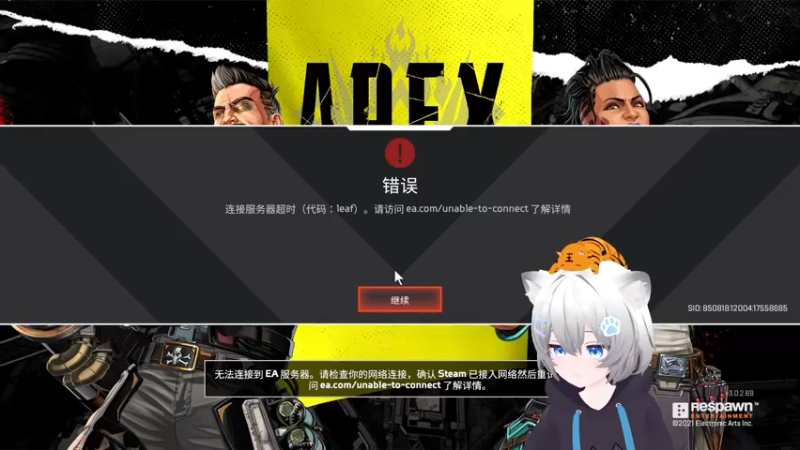 【2022-03-08 21点场】Piper派酱：Dread hunger开船去了
