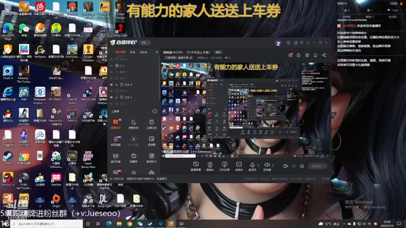 【2022-03-10 20点场】小角色ovo：巅峰直冲2200！（打卡可送上车券）