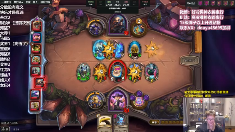 【2022-03-11 18点场】衣锦夜行：玩游戏就是要快乐！激情！