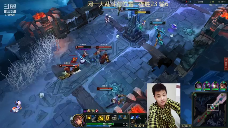 【2022-03-11 02点场】山有木兮木无期丶：网一大乱斗 2=3
