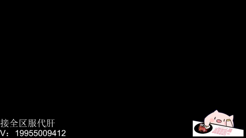 【2022-03-05 18点场】醉幕：国服倒一剑皇~~