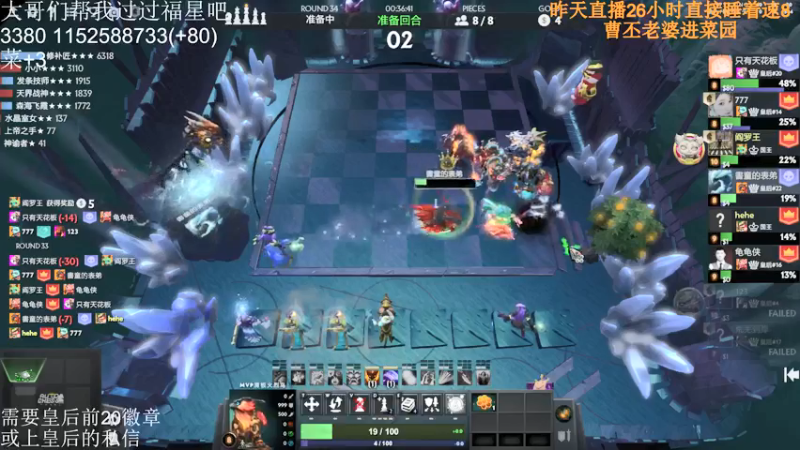 【2022-03-09 22点场】高级伴读書童：那么我们总会在月亮上相遇的，傻瓜！