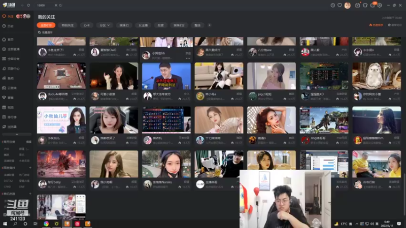 【2022-03-11 00点场】火力堂主：今天你们应该好点了吧