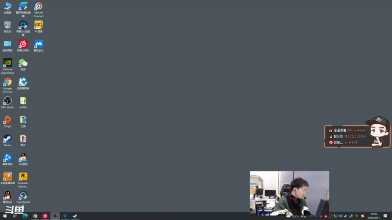【2022-03-11 13点场】OMGsilentBT：silentBT：大哥别打了