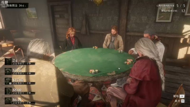 【2022-03-11 20点场】蓝战非OvO：每天下午四点直播