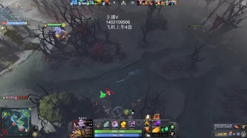 【2022-03-07 13点场】小小要单排mua：不装了，我1行为分