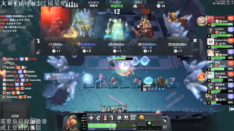 【2022-03-07 21点场】高级伴读書童：那么我们总会在月亮上相遇的，傻瓜！