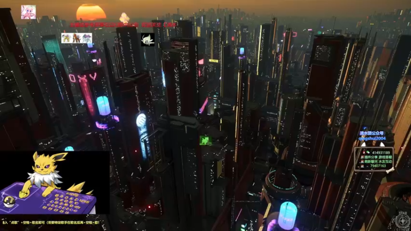 【2022-03-10 23点场】哈士城：哈士城：魔兽狼人杀