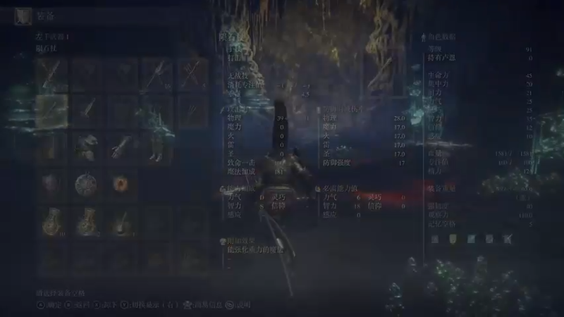 【2022-03-10 21点场】左蛋奴右一库：上可九天摘星，下可湖中揽月