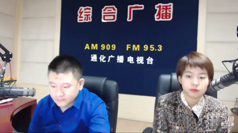 【2022-03-11 07点场】伟达000：好好上班，天天向上~