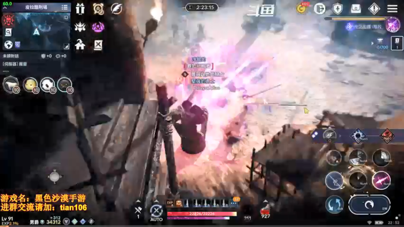 【2022-03-10 22点场】賤丶大骚賤：0氪4个月3.46W战斗力