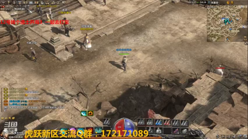 【2022-03-10 14点场】嘴角的微笑轻唱：传奇永恒（10区虎跃）