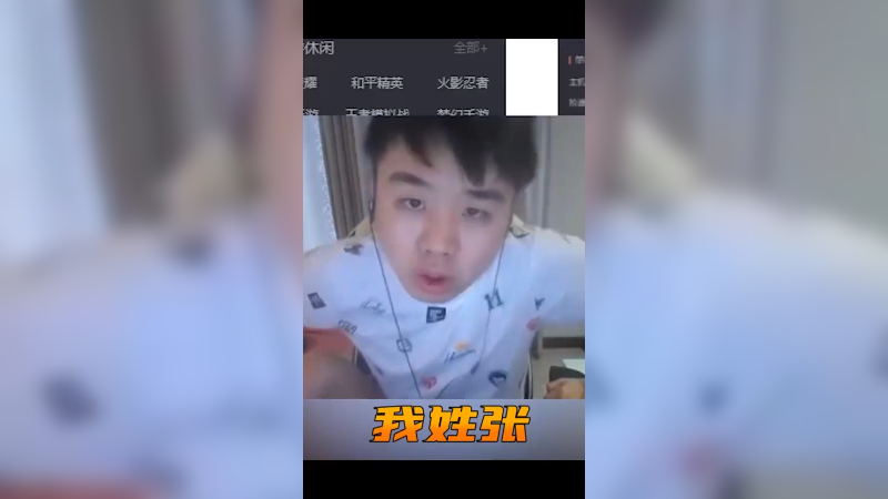 LOL 十年青春