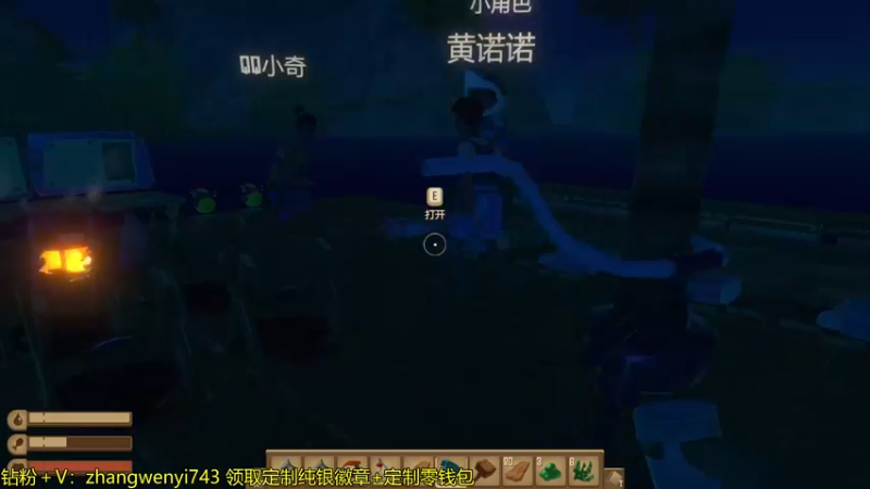 【2022-03-11 00点场】伽罗王丶：今日取经休息。骑士局麻擂台