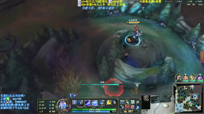 【2022-03-10 20点场】法神瑞兹：瑞兹世界大热门！练起来！