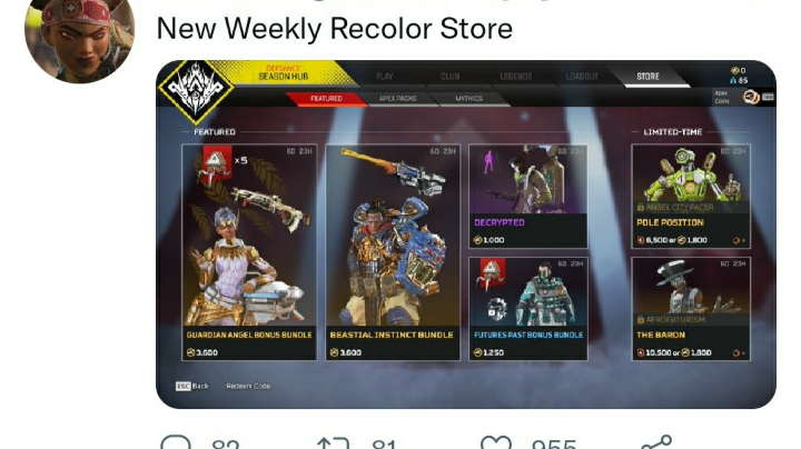 ？