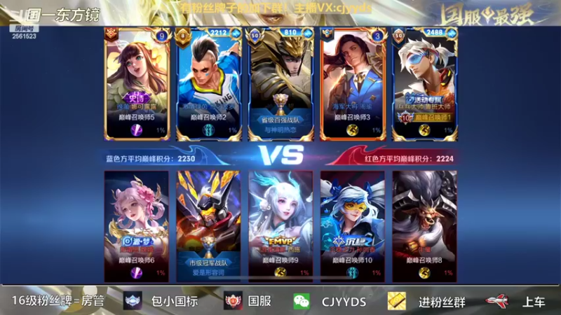 【2022-03-06 22点场】冲酱ccc：新主播努力开播第一天！求支持！