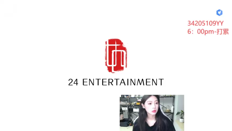 【2022-03-10 23点场】田喽喽：强不强进来看看不就知道了