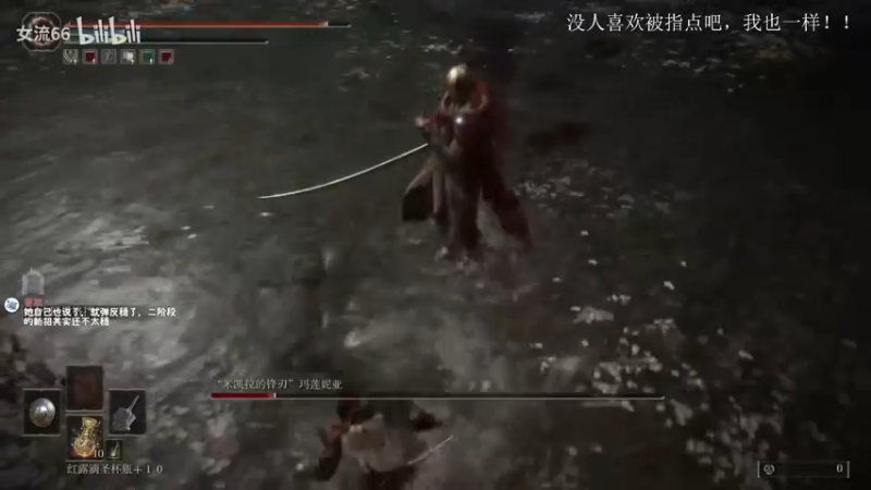 【2022-03-10 21点场】是七宝呀：单挑女武神：快来感受绝望吧！！