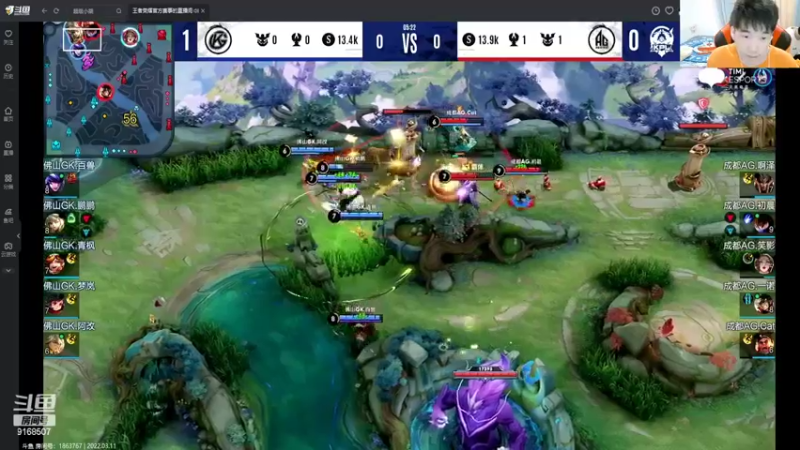 【2022-03-11 21点场】大胖狗koko：旧病复发  国服之路遥遥无期