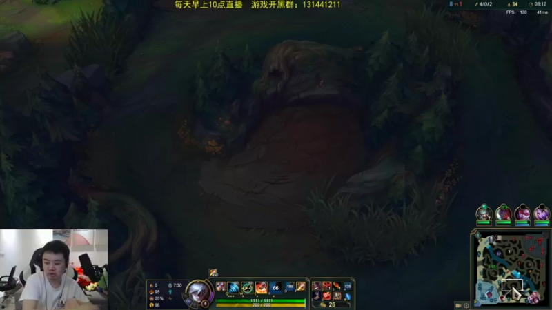 【2022-03-11 22点场】网友张顺飞：峡谷之巅历练