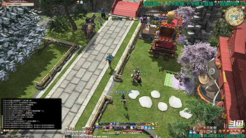 【2022-03-10 18点场】康德x吹个大泡泡：「康德」导随和主线吗 不知道玩啥