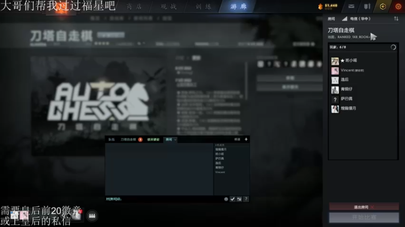 【2022-03-08 05点场】高级伴读書童：那么我们总会在月亮上相遇的，傻瓜！