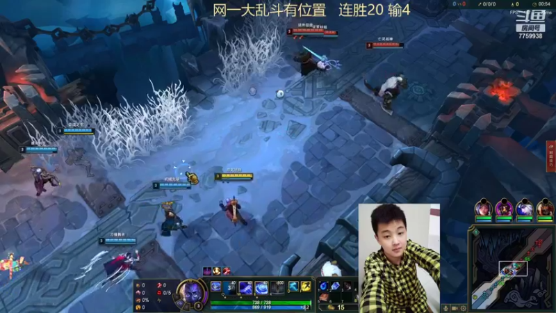 【2022-03-11 00点场】山有木兮木无期丶：网一大乱斗 2=3