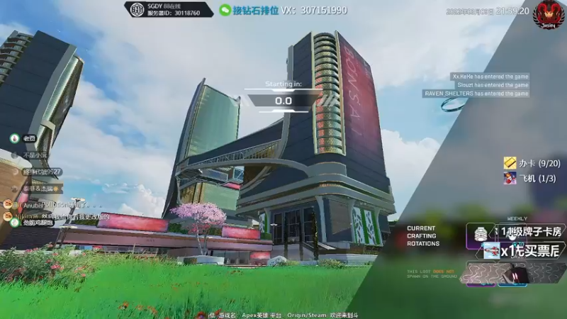 【2022-03-09 21点场】Jusley：【中风主播老贾】嘴歪眼斜