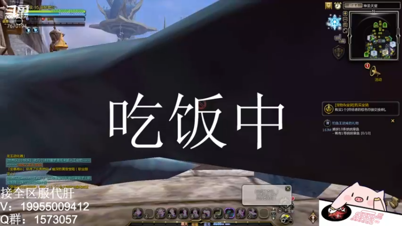 【2022-03-10 21点场】醉幕：国服倒一剑皇~~