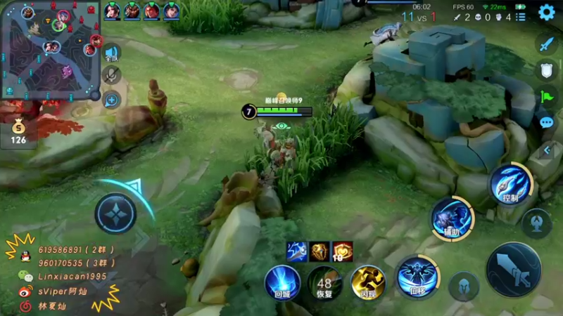 【2022-03-11 20点场】sViper丶阿灿：阿灿：没事就吃66煤儿，你别管wor拉