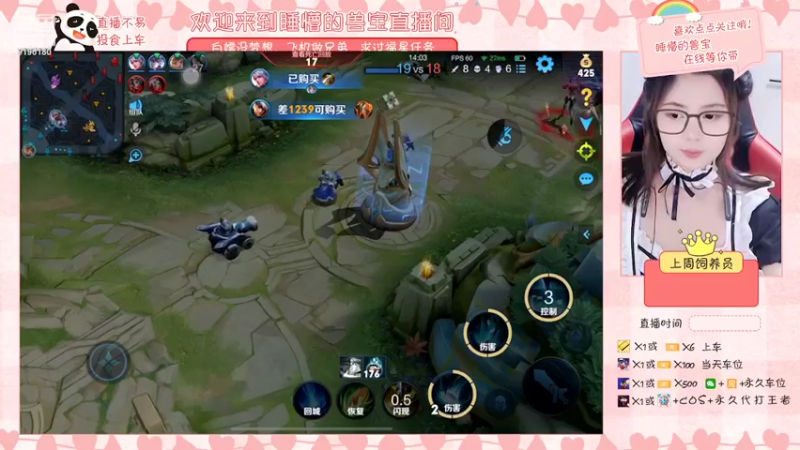 【2022-03-10 16点场】睡懵的兽宝：坑哭队友的365天