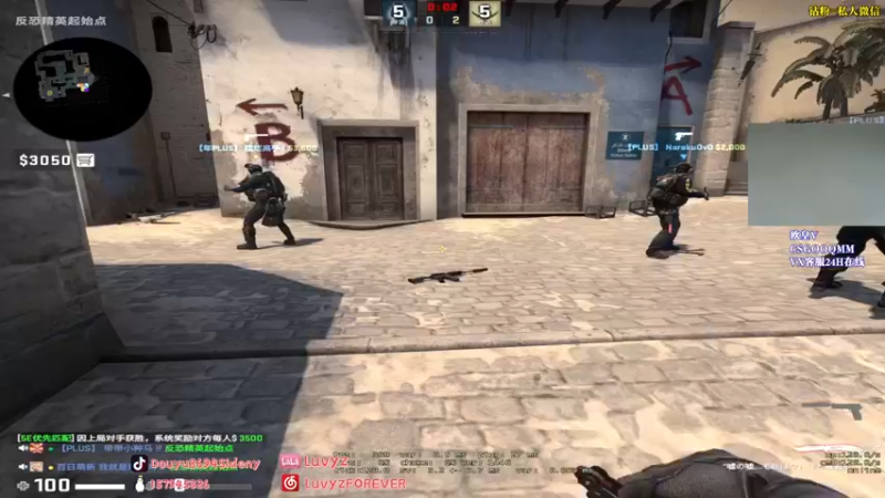 【2022-03-11 01点场】Sideny蛇：【8694】昨日没我睡的还好吗？