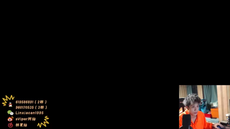 【2022-03-11 18点场】sViper丶阿灿：阿灿：没事就吃66煤儿，你别管wor拉