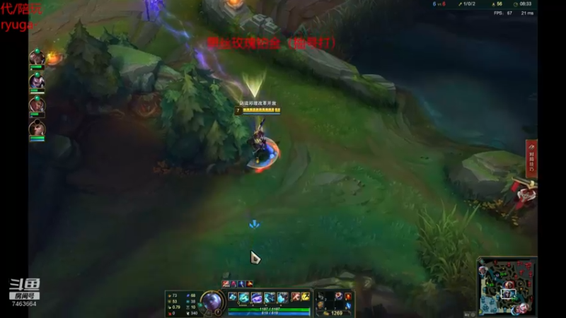 【2022-03-01 23点场】内涵段子丶影子c：艾克男刀凯隐刺客流打野教学