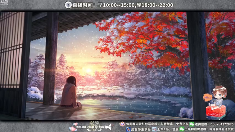 【2022-03-11 18点场】林熙Lxxi：宗师上王者，国一盲僧！