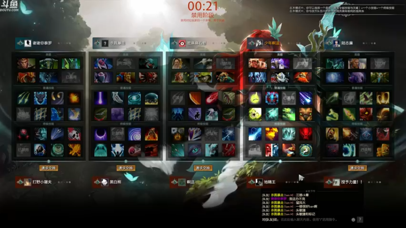 【2022-03-09 18点场】wenshen589：哪有这么容易倒下！