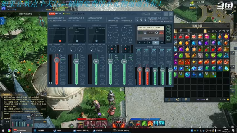 【2022-03-11 14点场】我是卡大爷：闲暇游戏时间