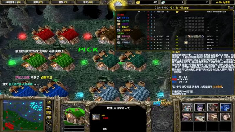 【2022-03-10 23点场】为何你我他：尊称我一声温师