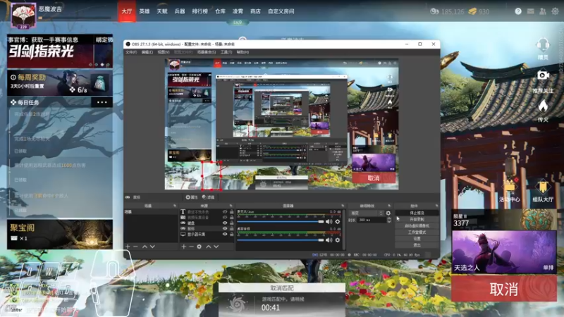 【2022-03-11 03点场】Cpt小醒目：醒目:玩什么捏