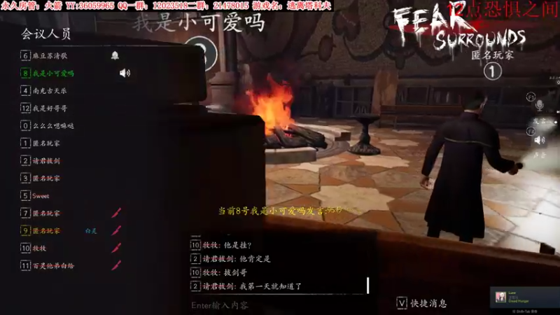 【2022-03-11 05点场】老田啦：【二哥】晚点铁好人