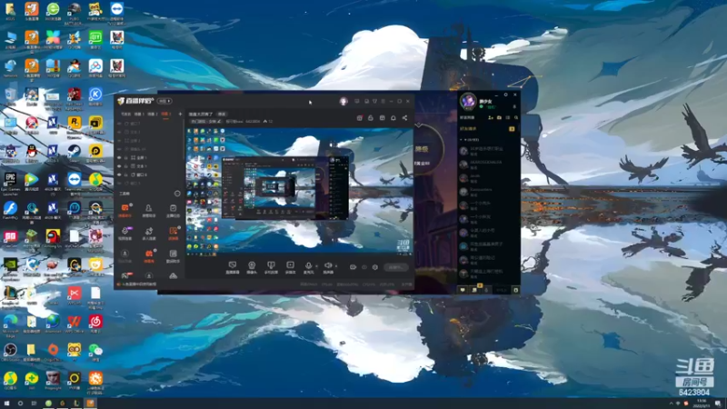 【2022-03-11 13点场】程可爱keai：简直太厉害了