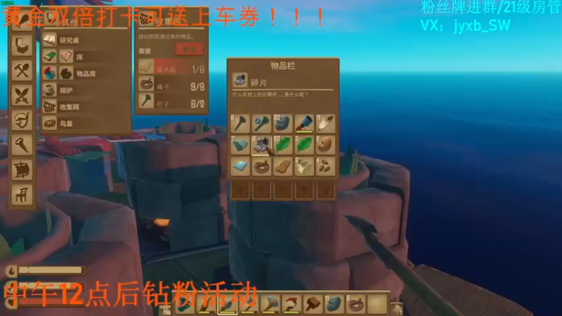 【2022-03-11 01点场】A趣趣趣趣：【A趣】天赋和努力我都有
