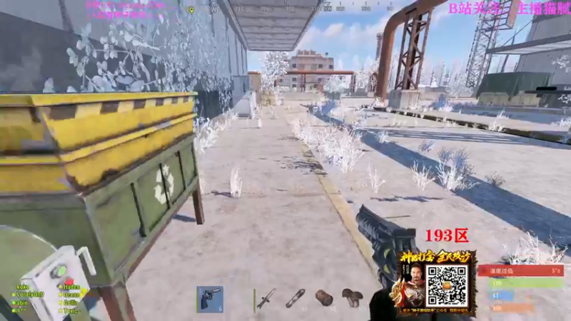 【2022-03-10 23点场】Happy丨猫腻：【猫腻】生存游戏厅